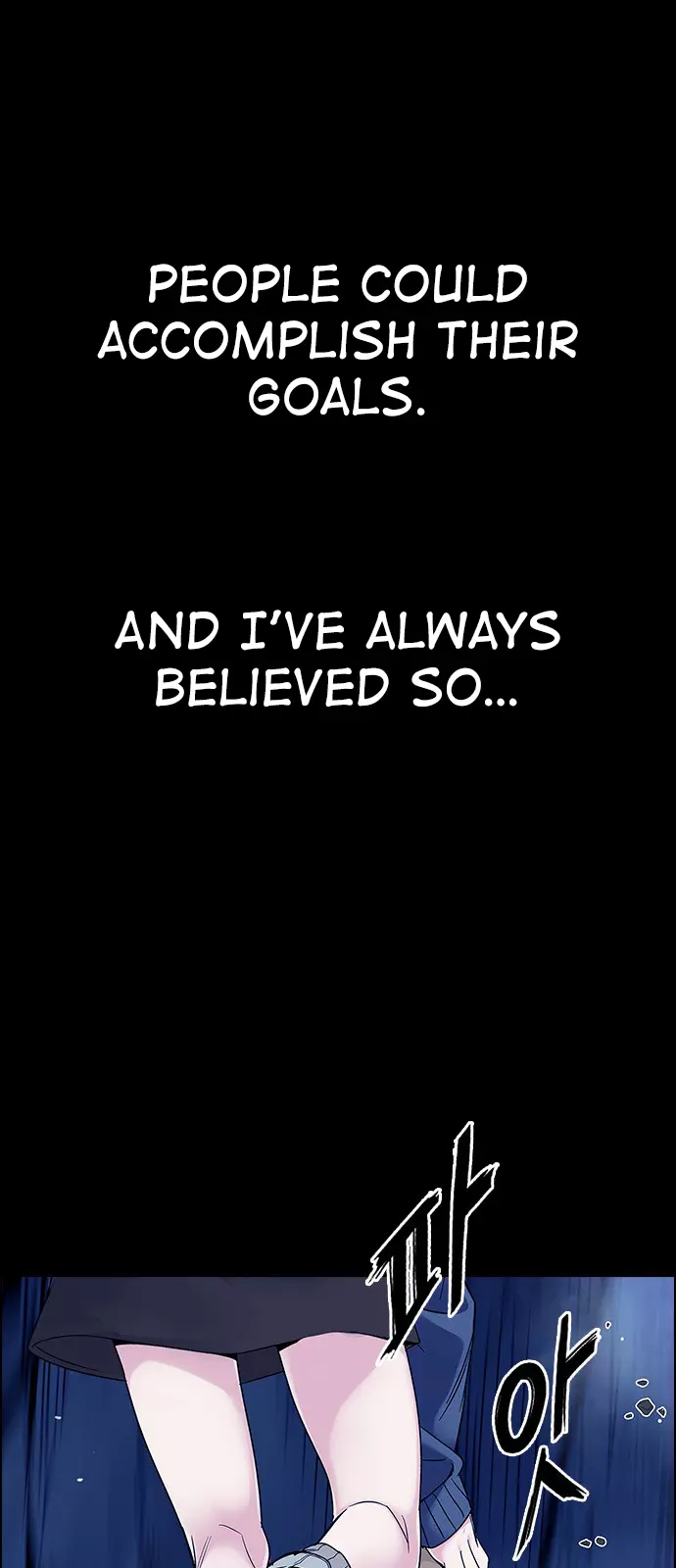 Manga page 44