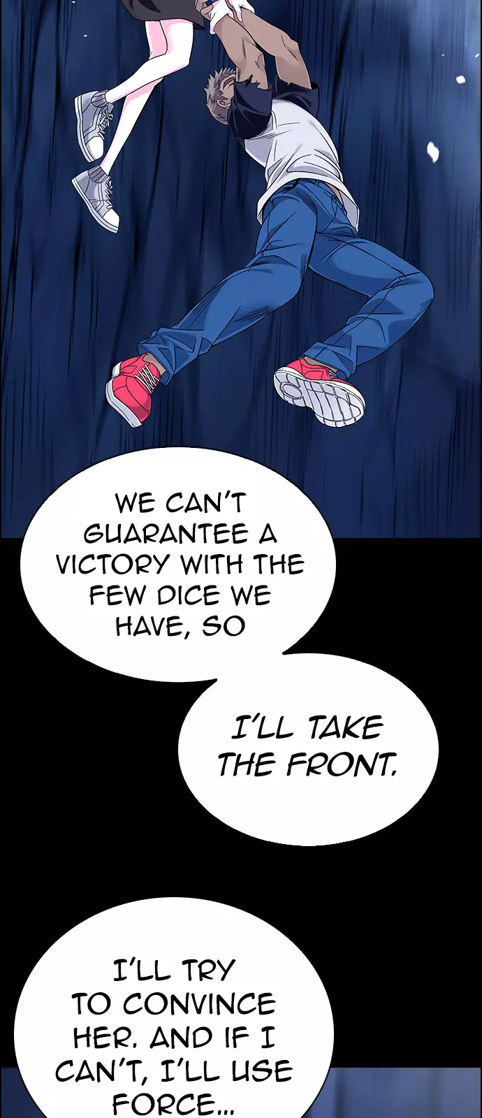 Manga page 46