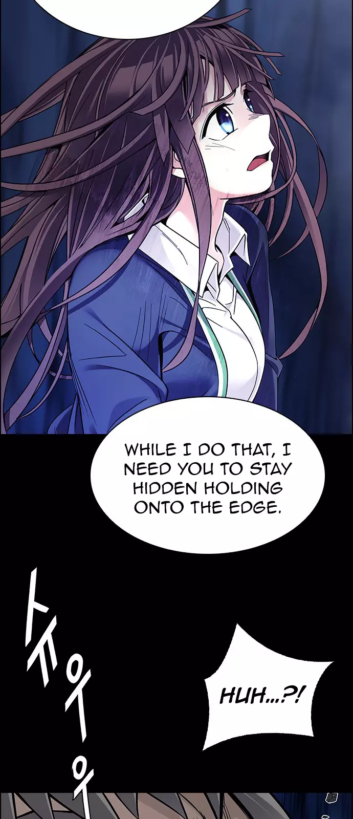 Manga page 47