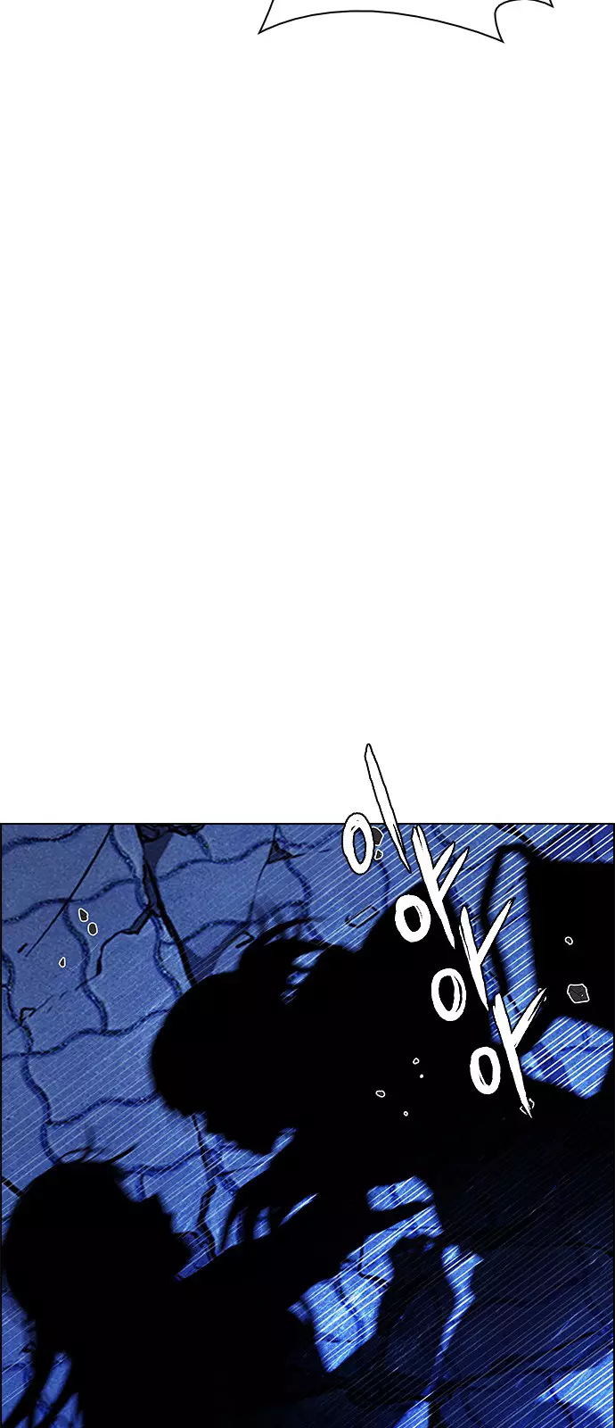 Manga page 51
