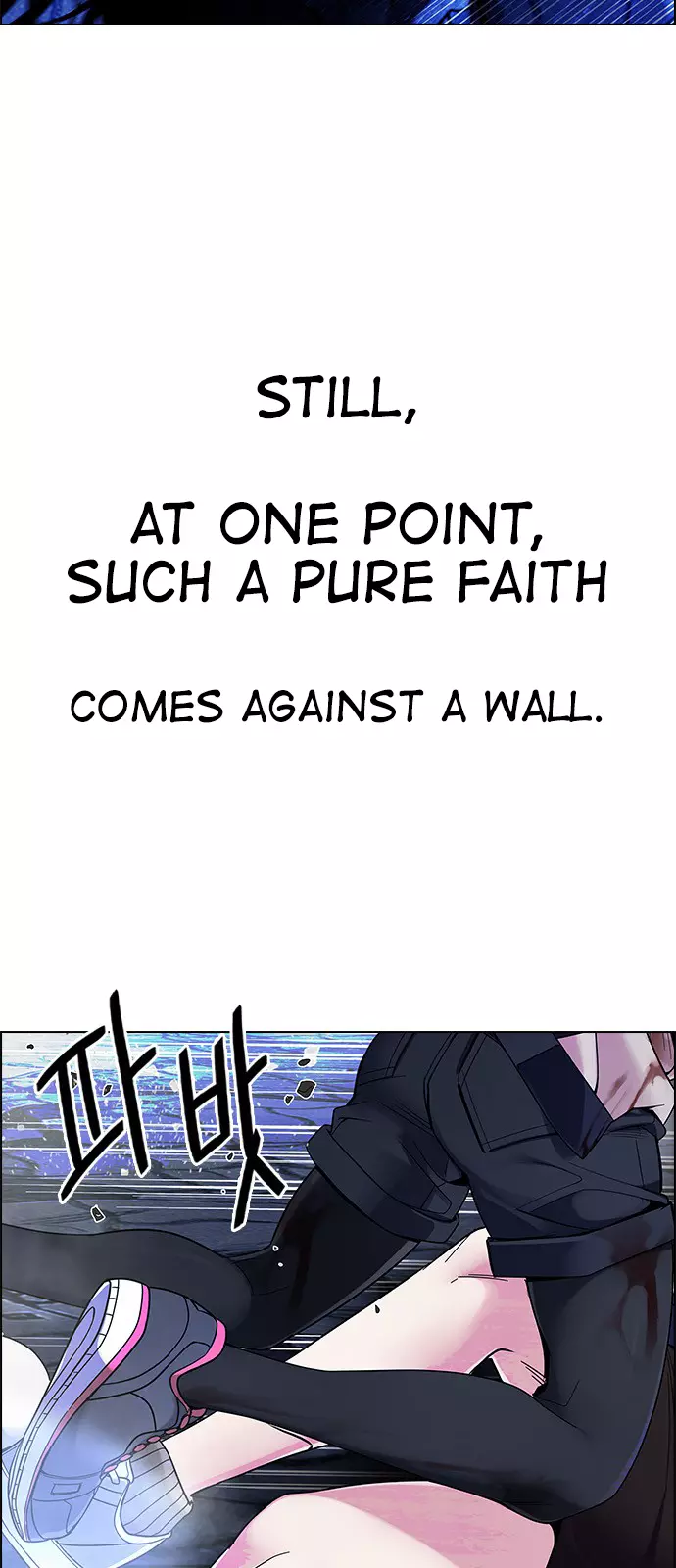 Manga page 52