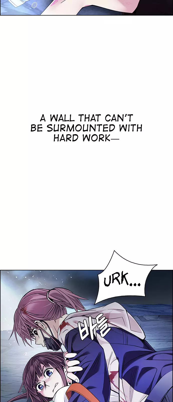 Manga page 53