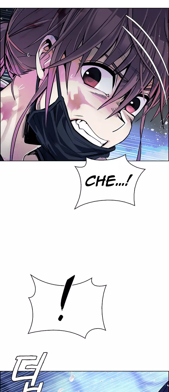 Manga page 60