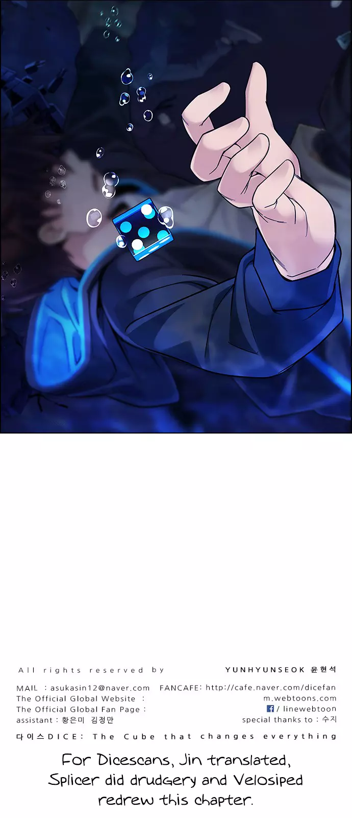 Manga page 65