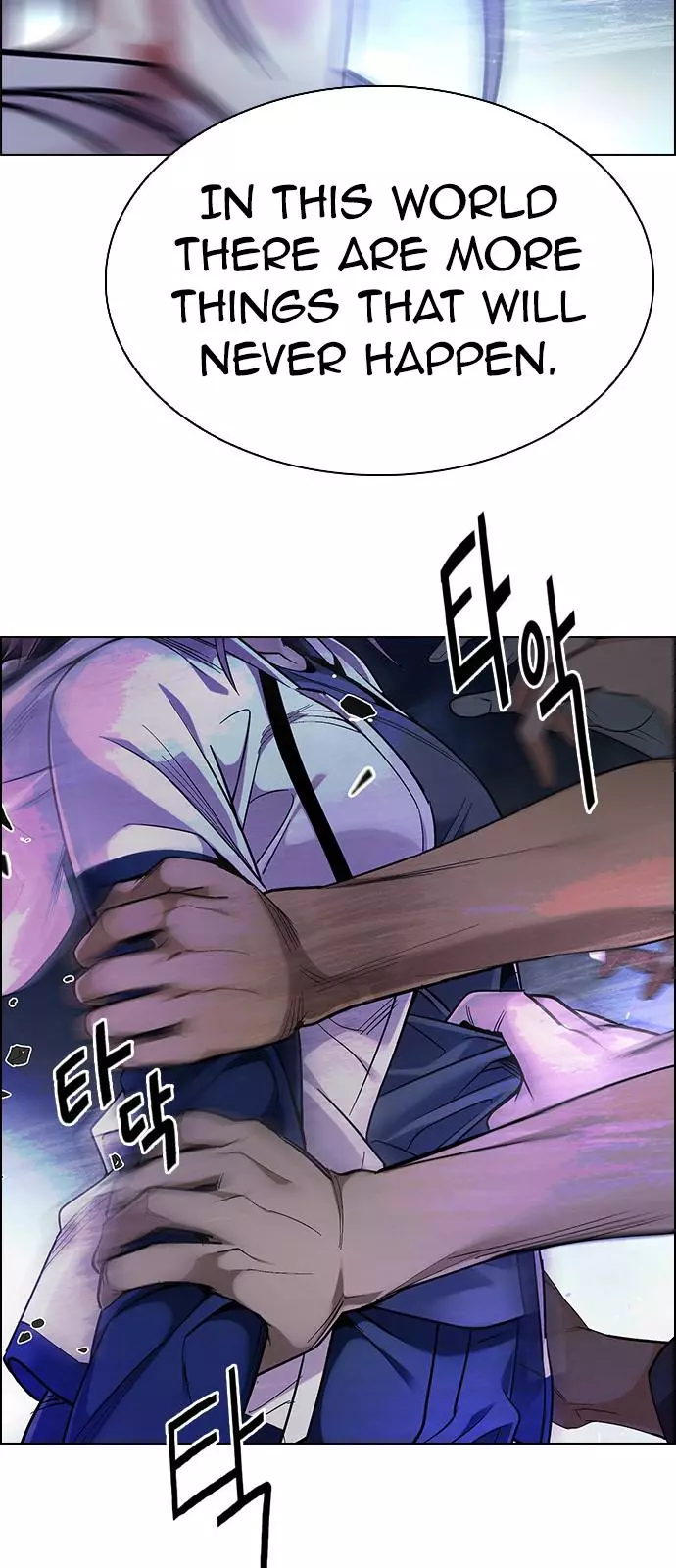Manga page 40