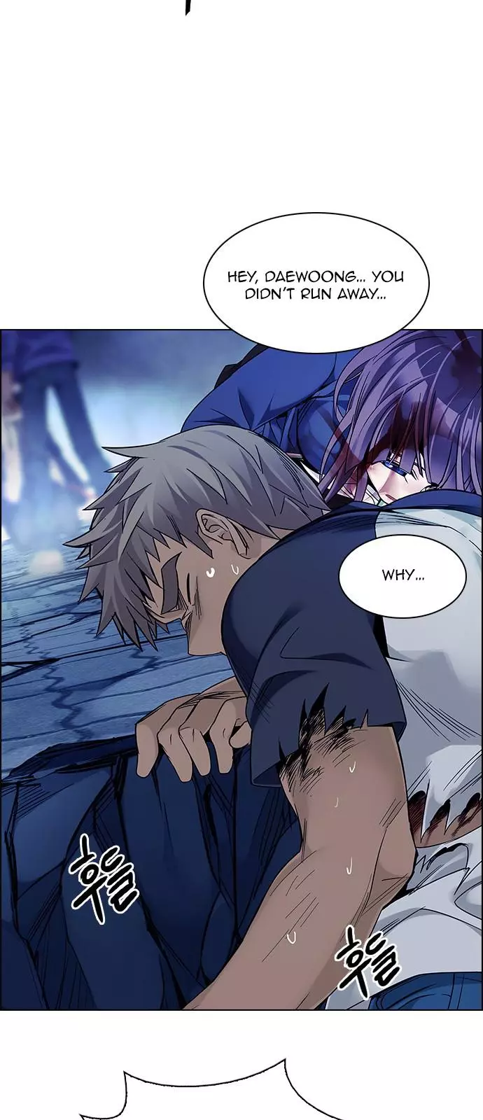 Manga page 41