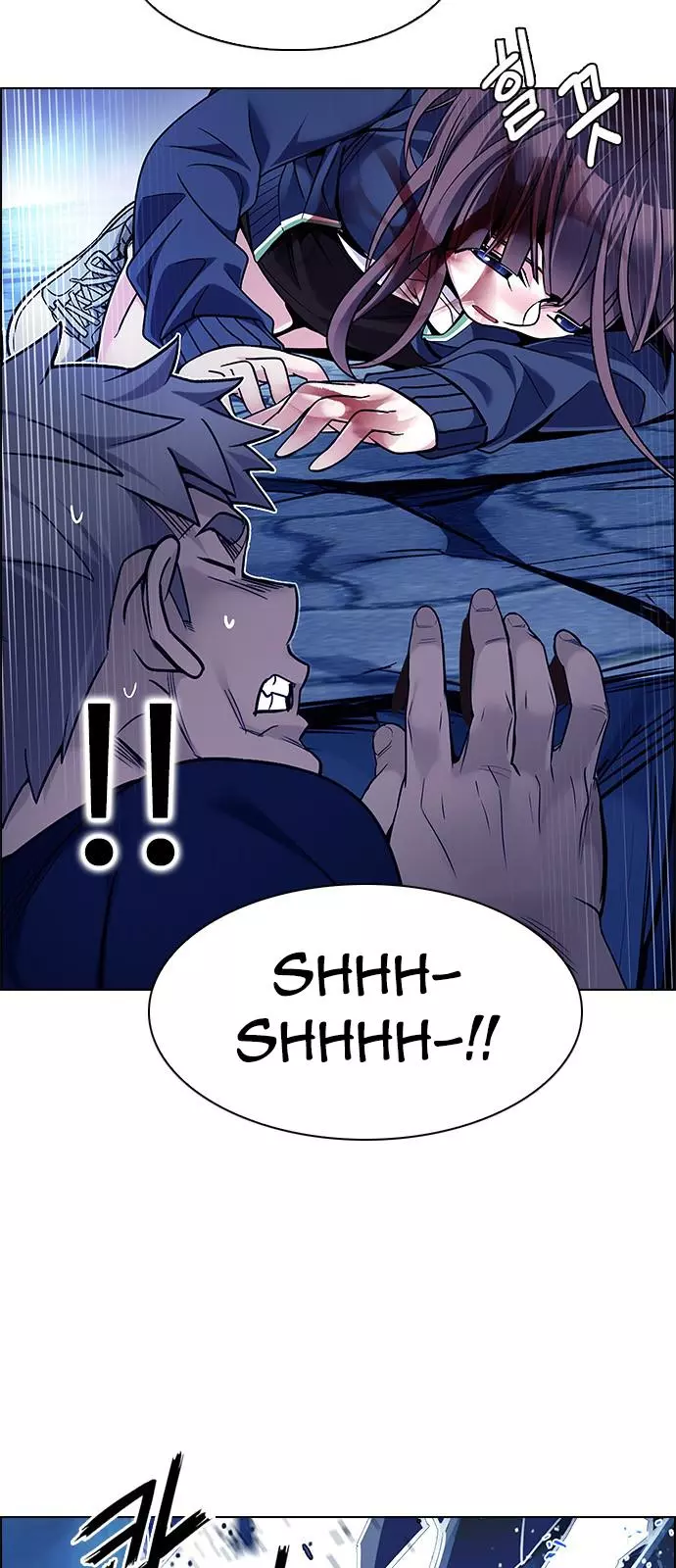 Manga page 23