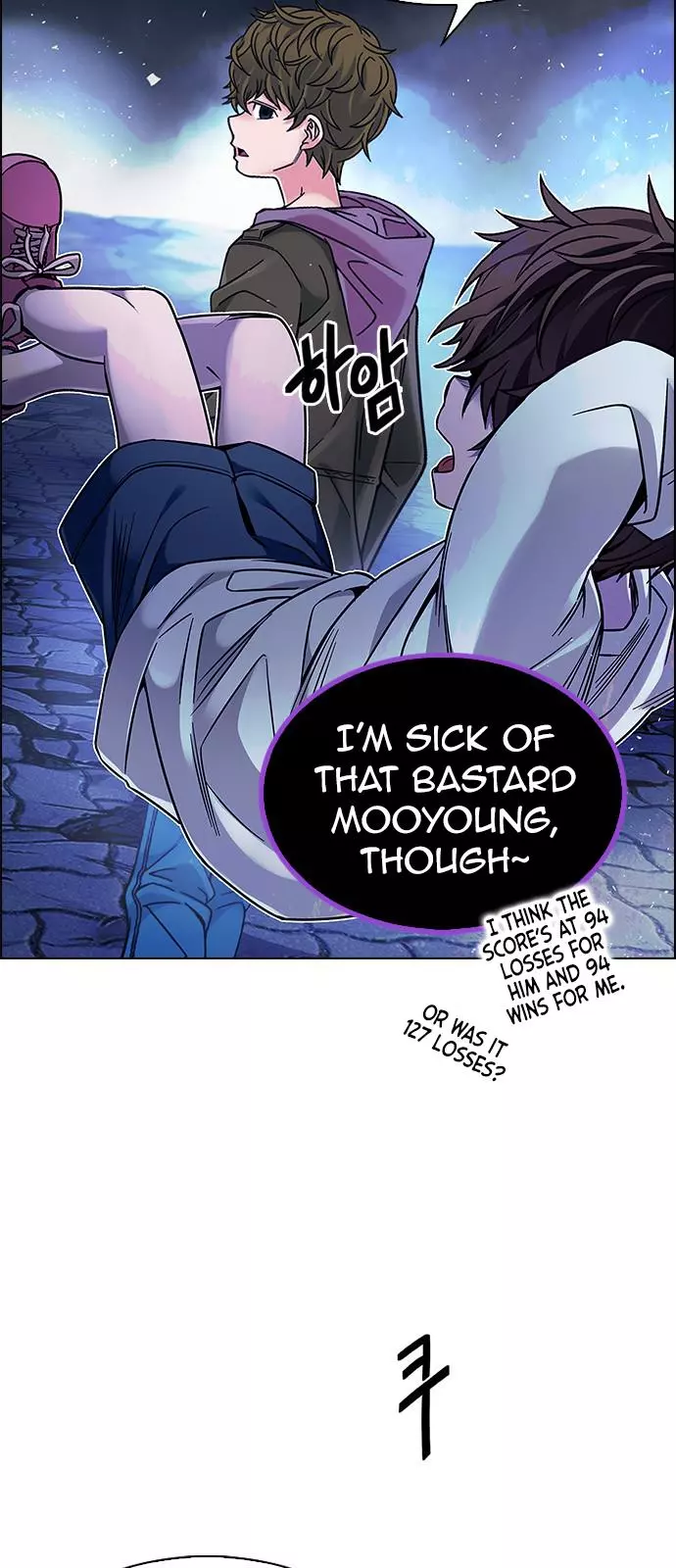 Manga page 19