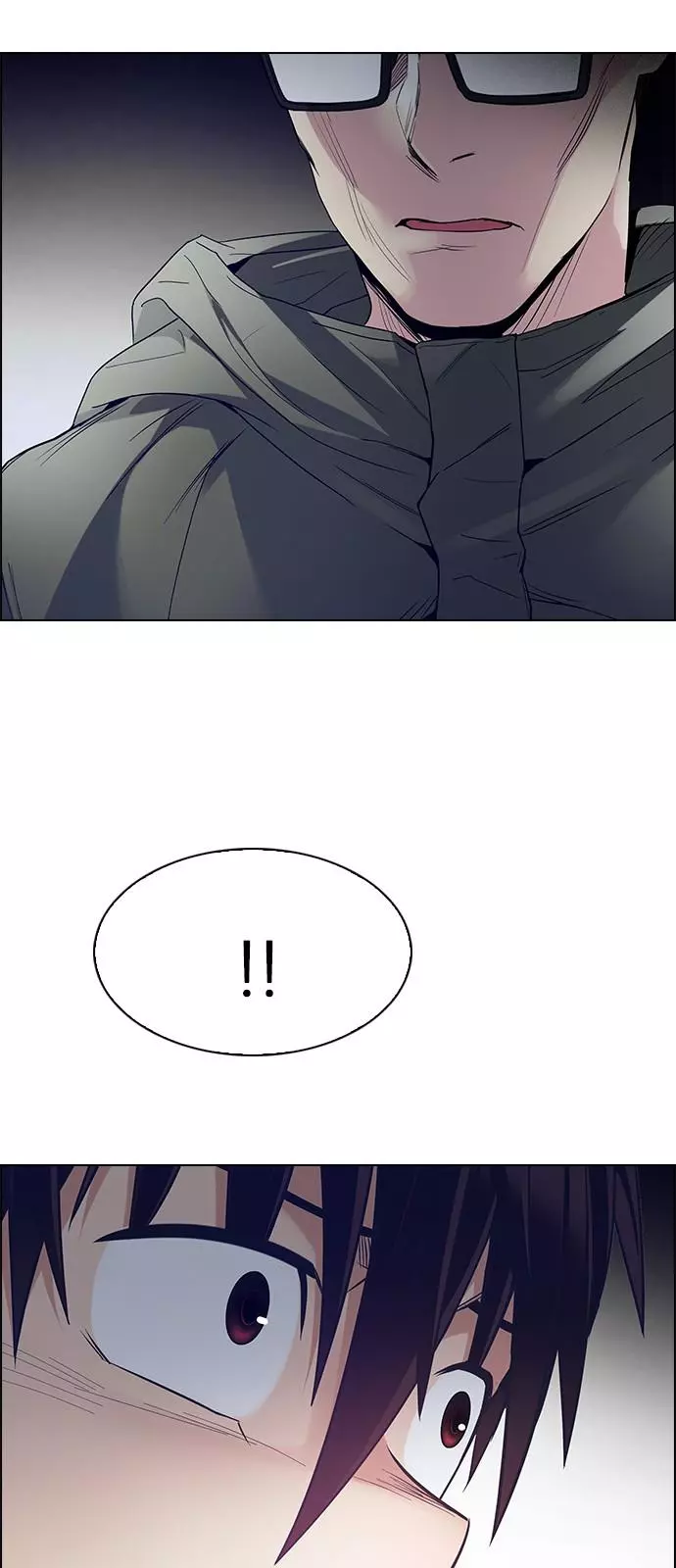 Manga page 45
