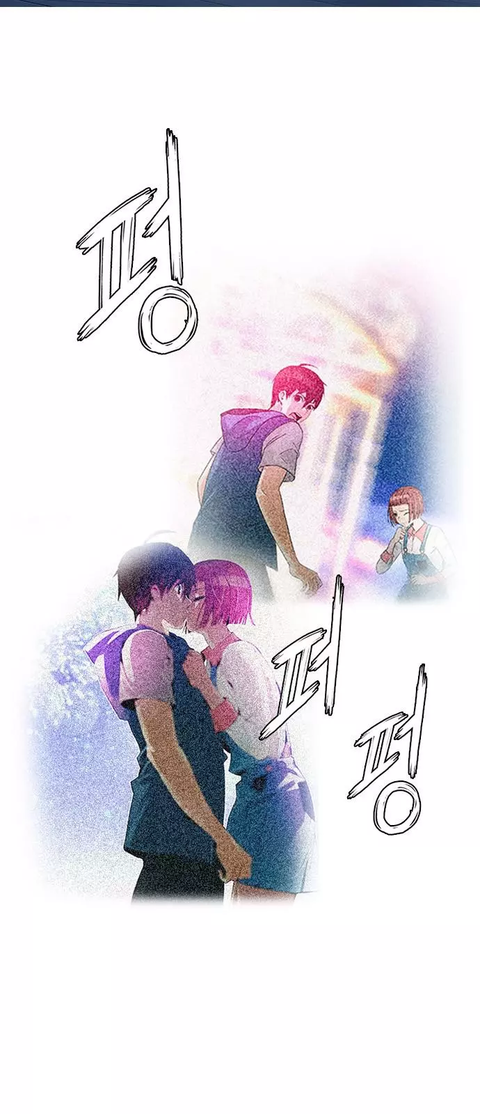 Manga page 27