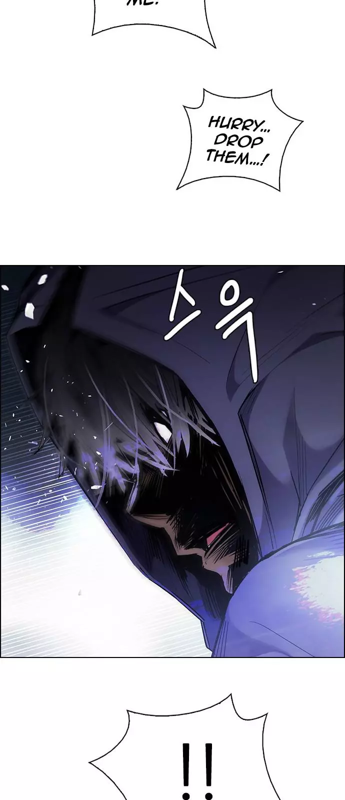 Manga page 48