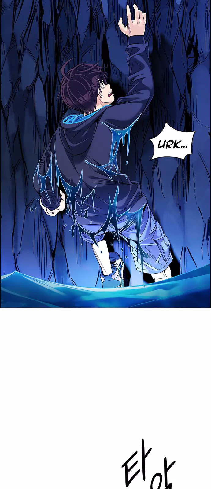 Manga page 19