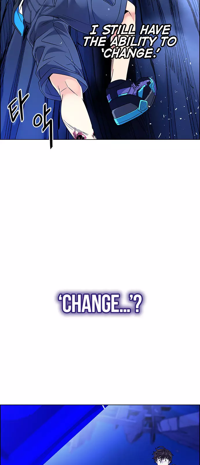 Manga page 27