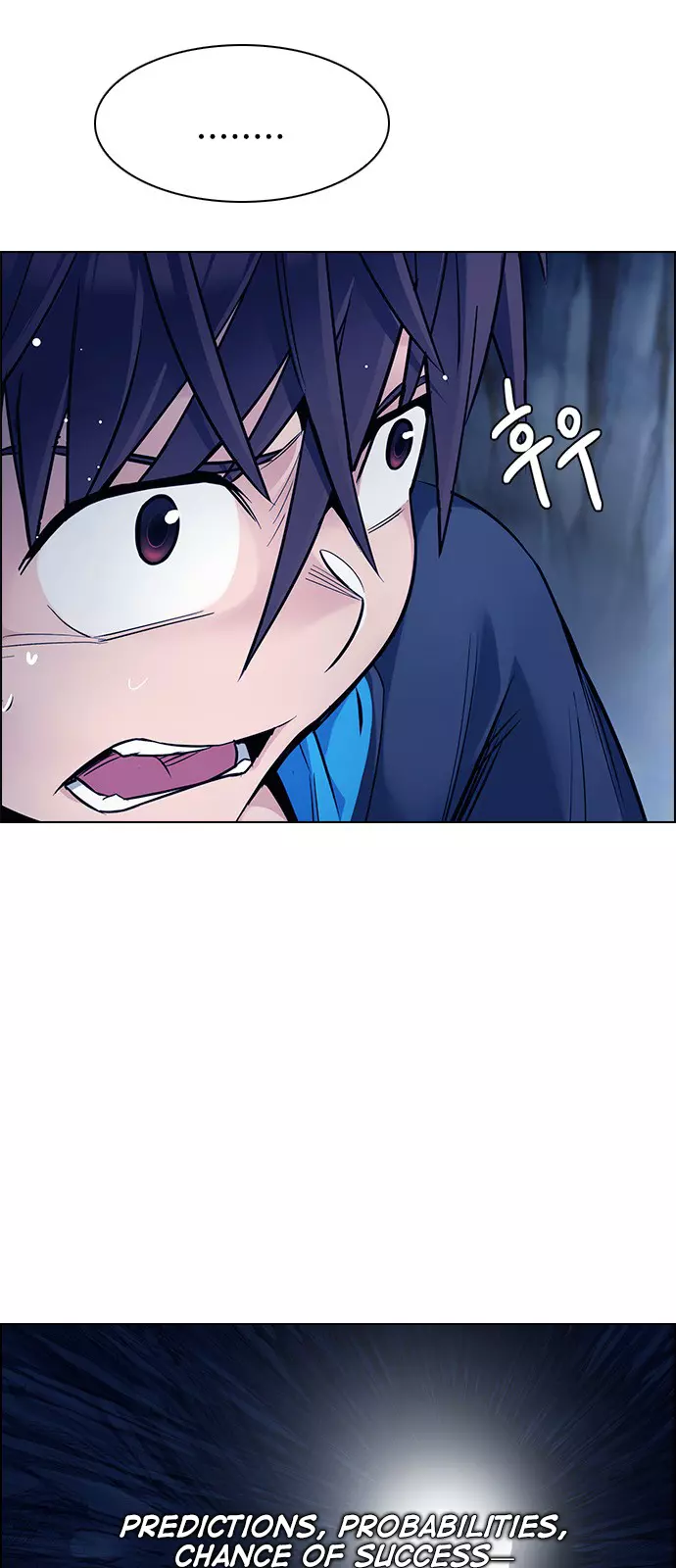 Manga page 37