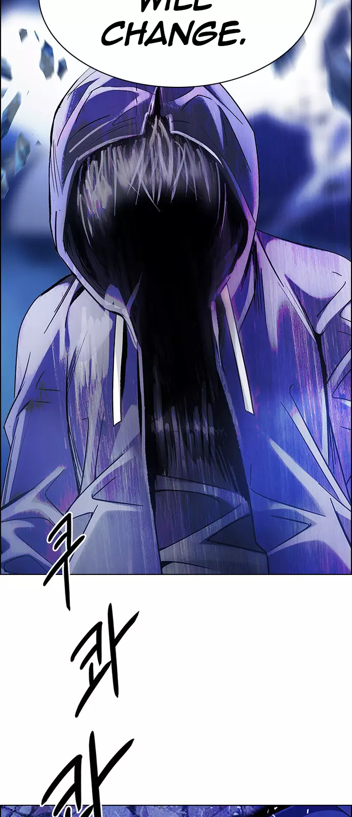 Manga page 41