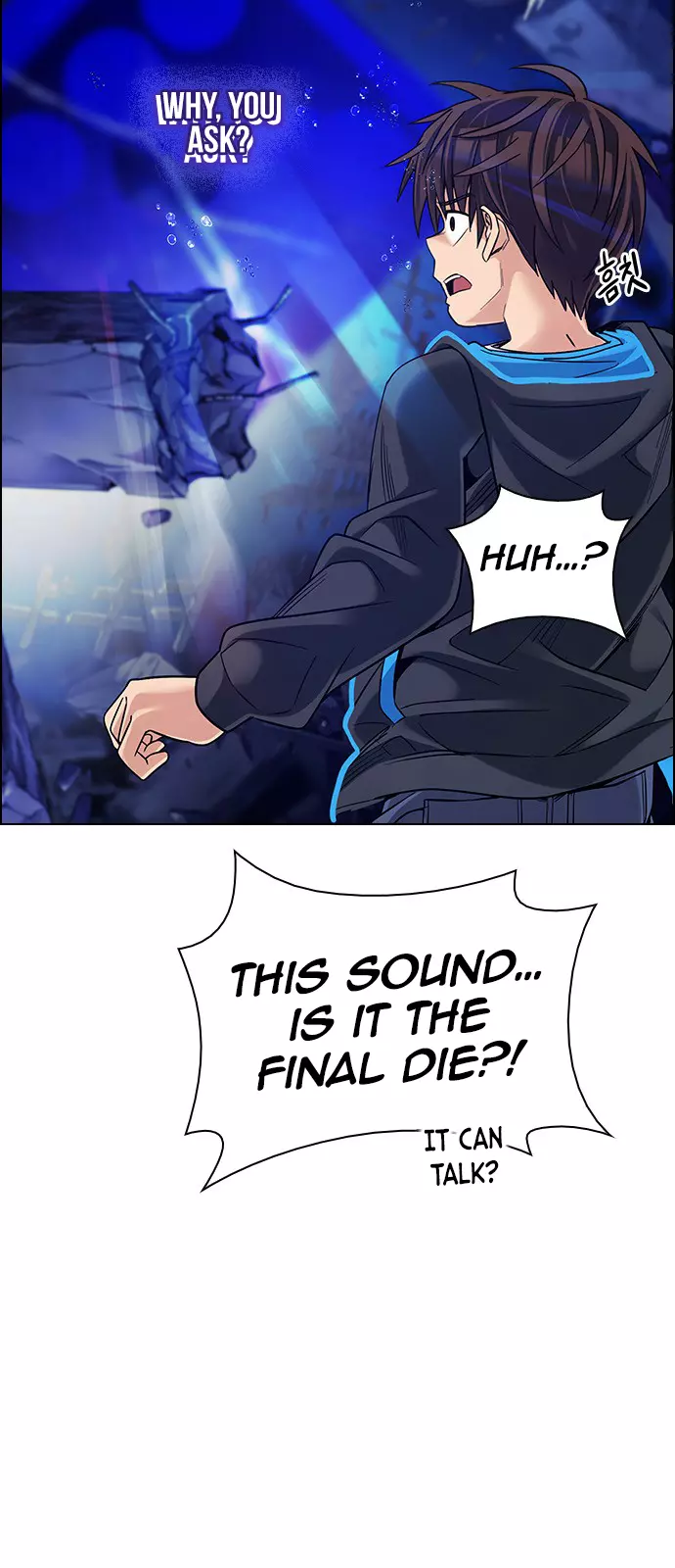 Manga page 9