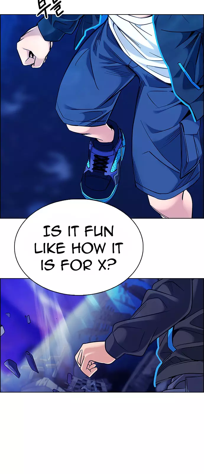 Manga page 22