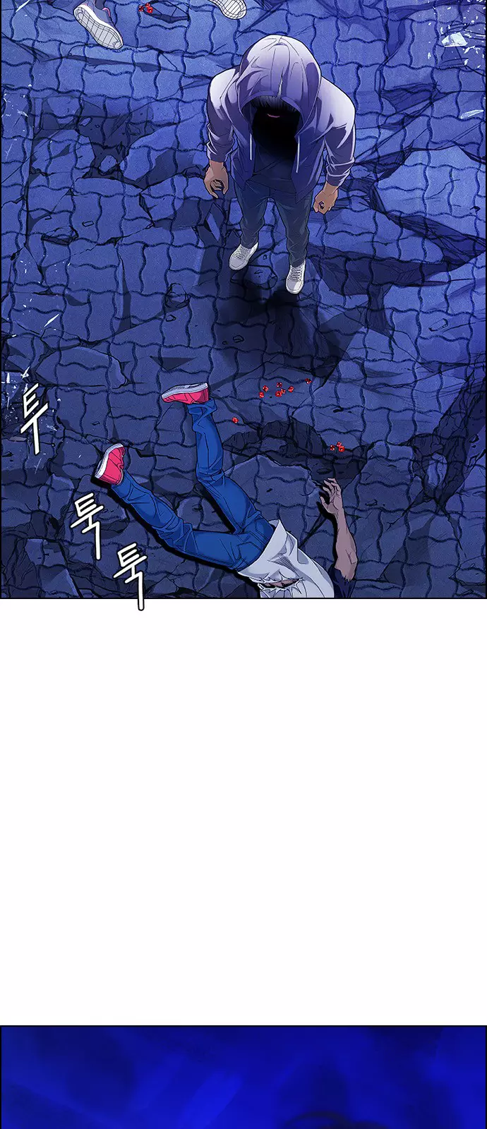 Manga page 25