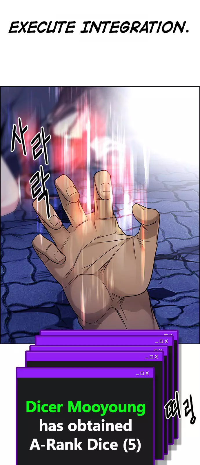 Manga page 36