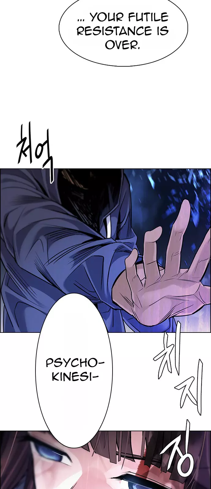 Manga page 39