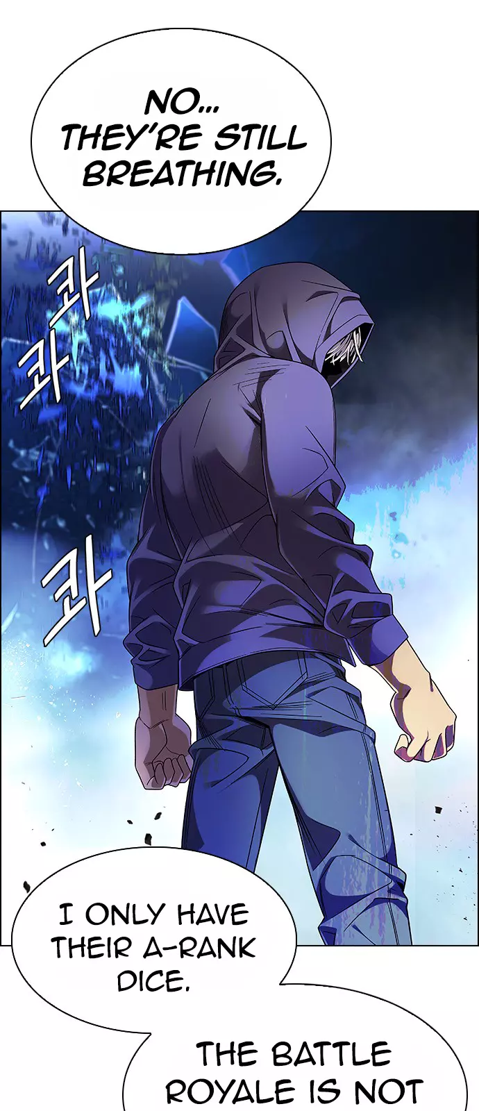 Manga page 44