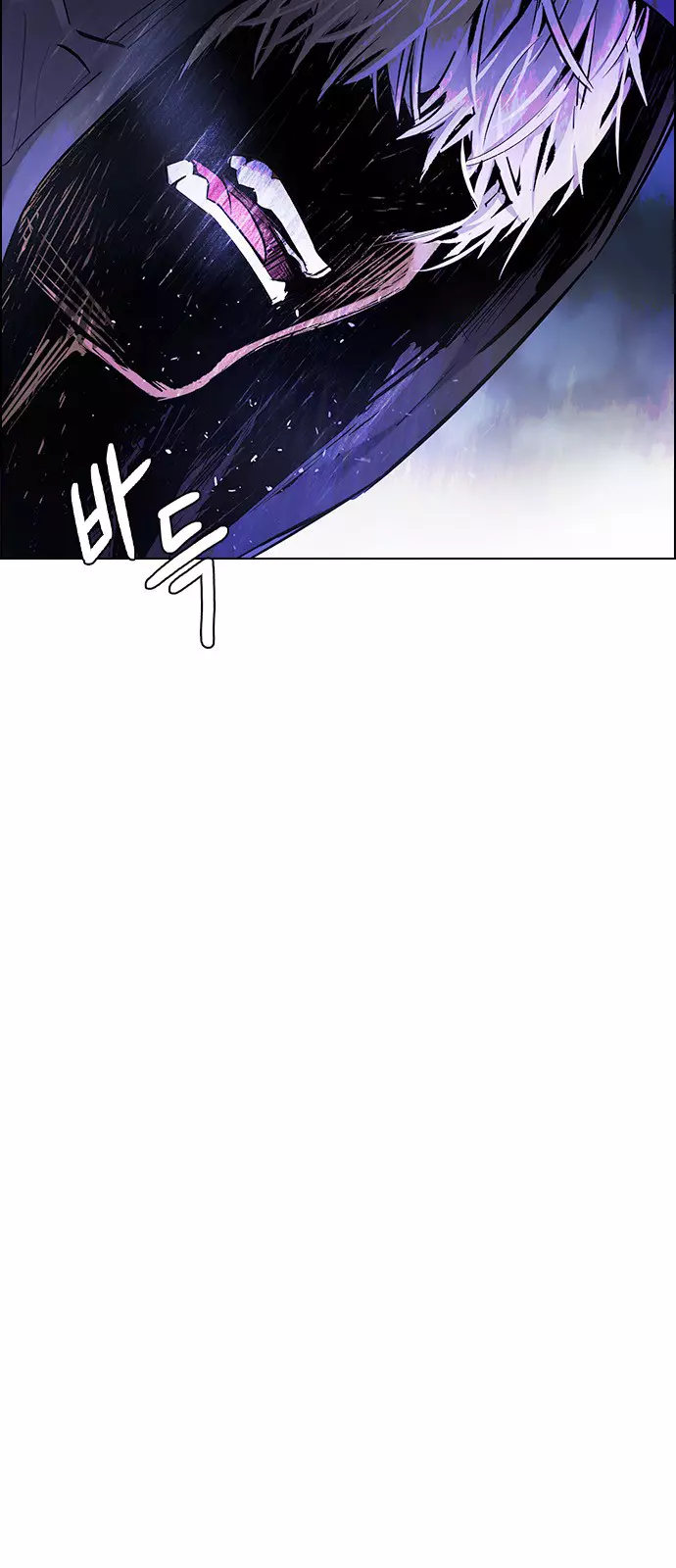 Manga page 53