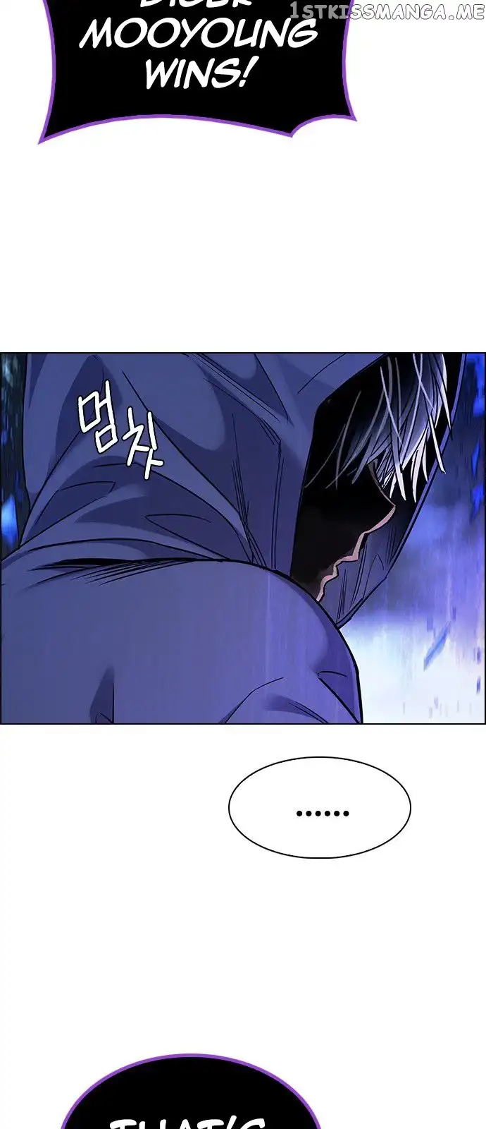 Manga page 41