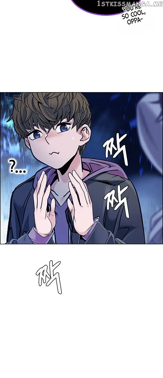 Manga page 43
