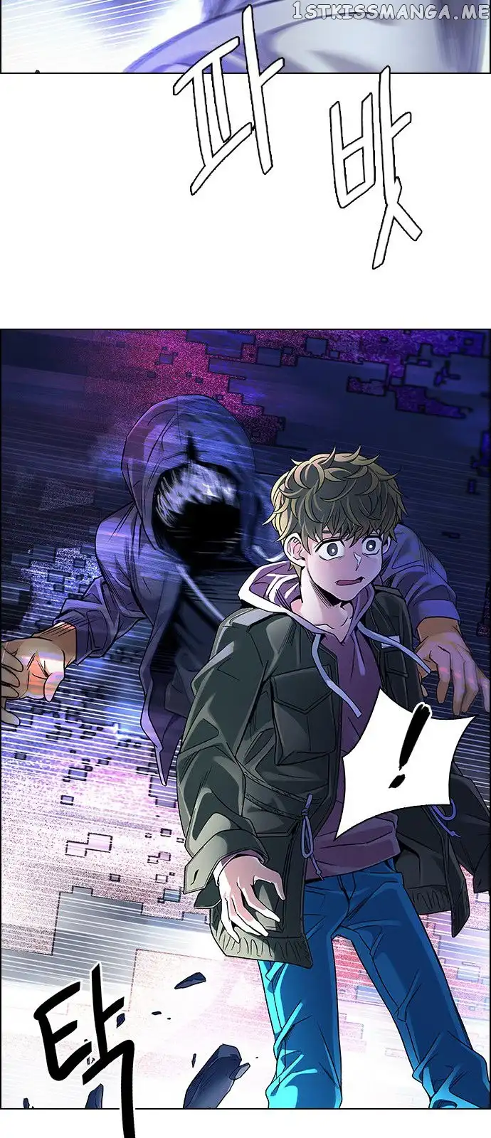 Manga page 58