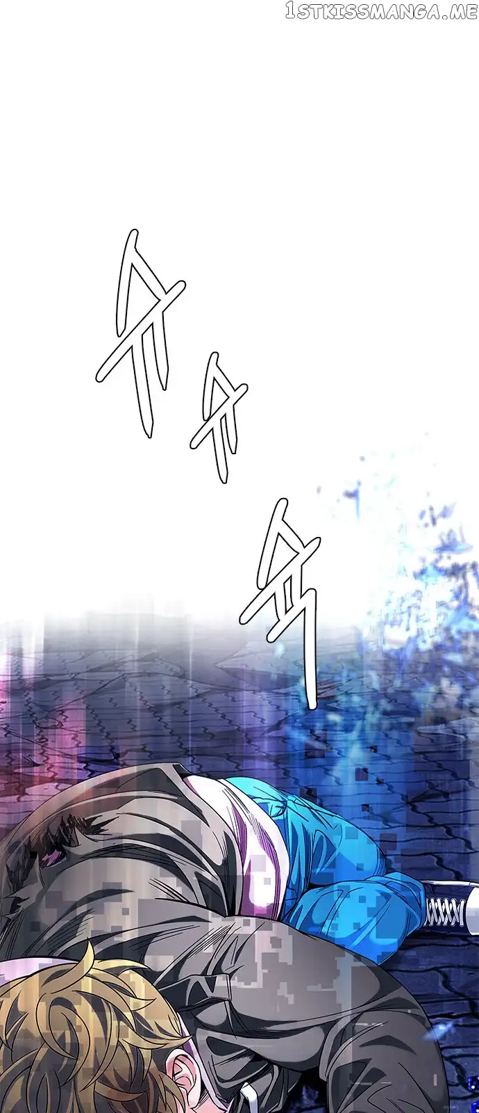 Manga page 32