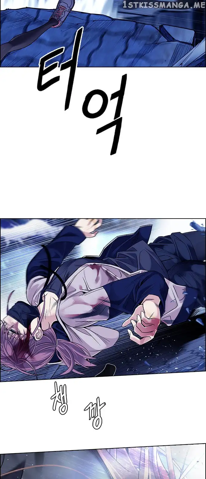 Manga page 35