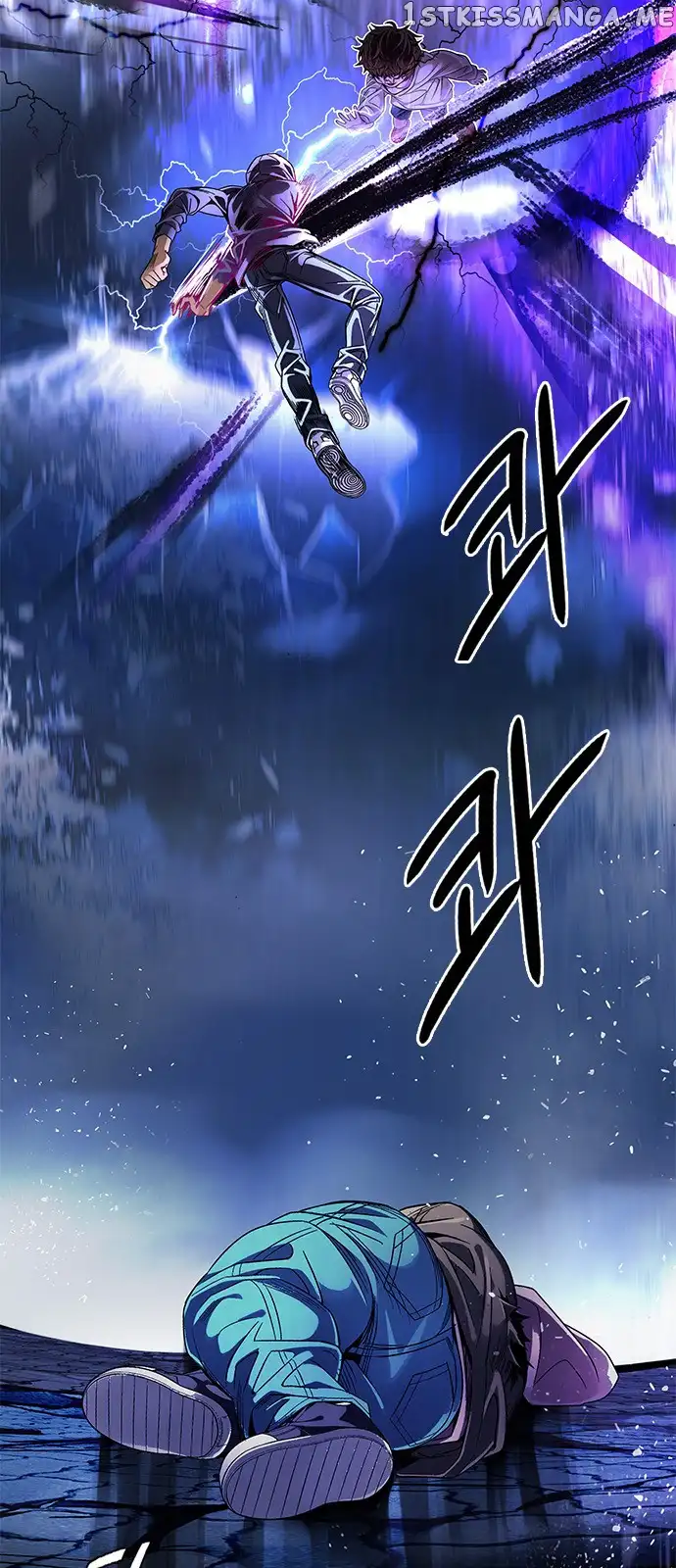 Manga page 43