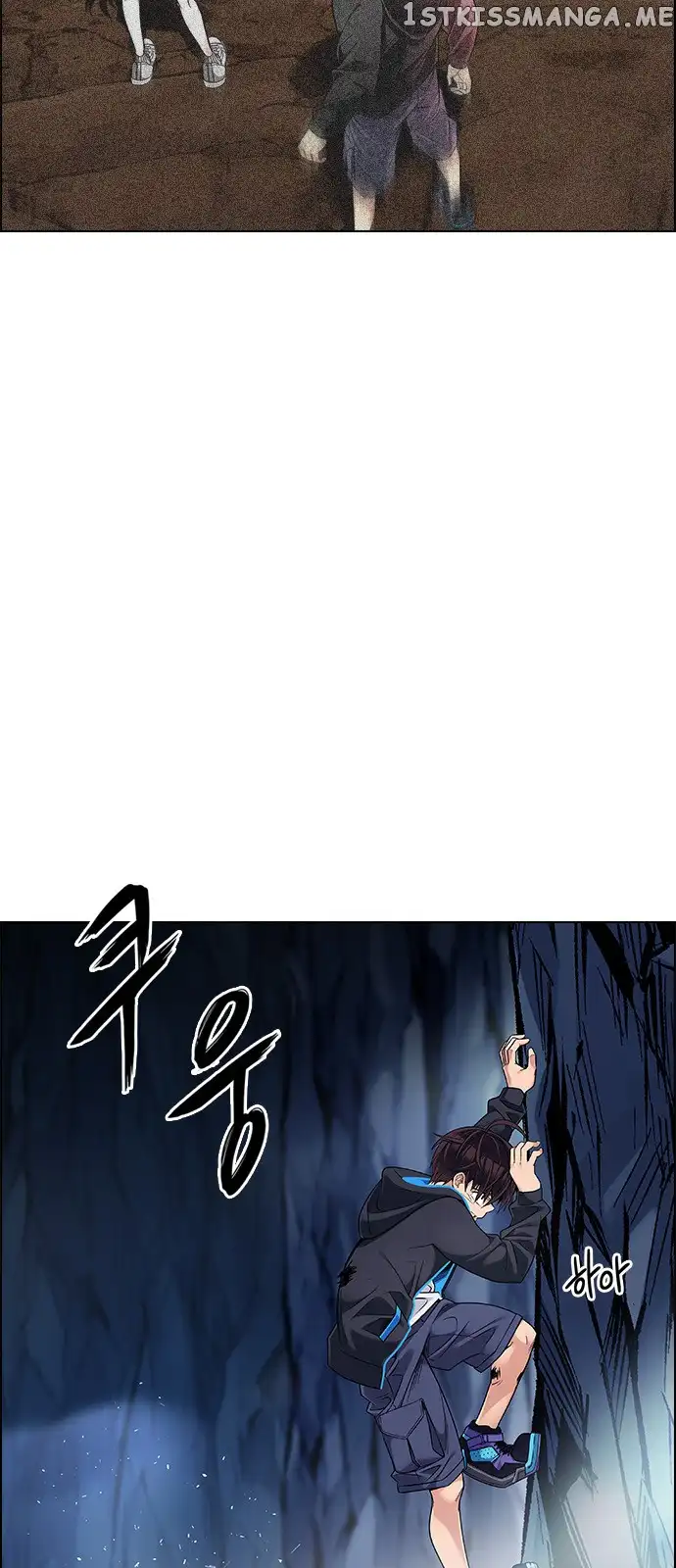 Manga page 49