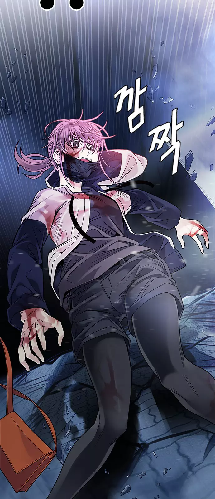 Manga page 22