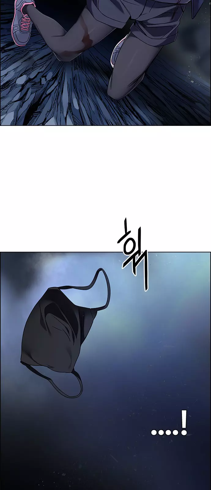 Manga page 30