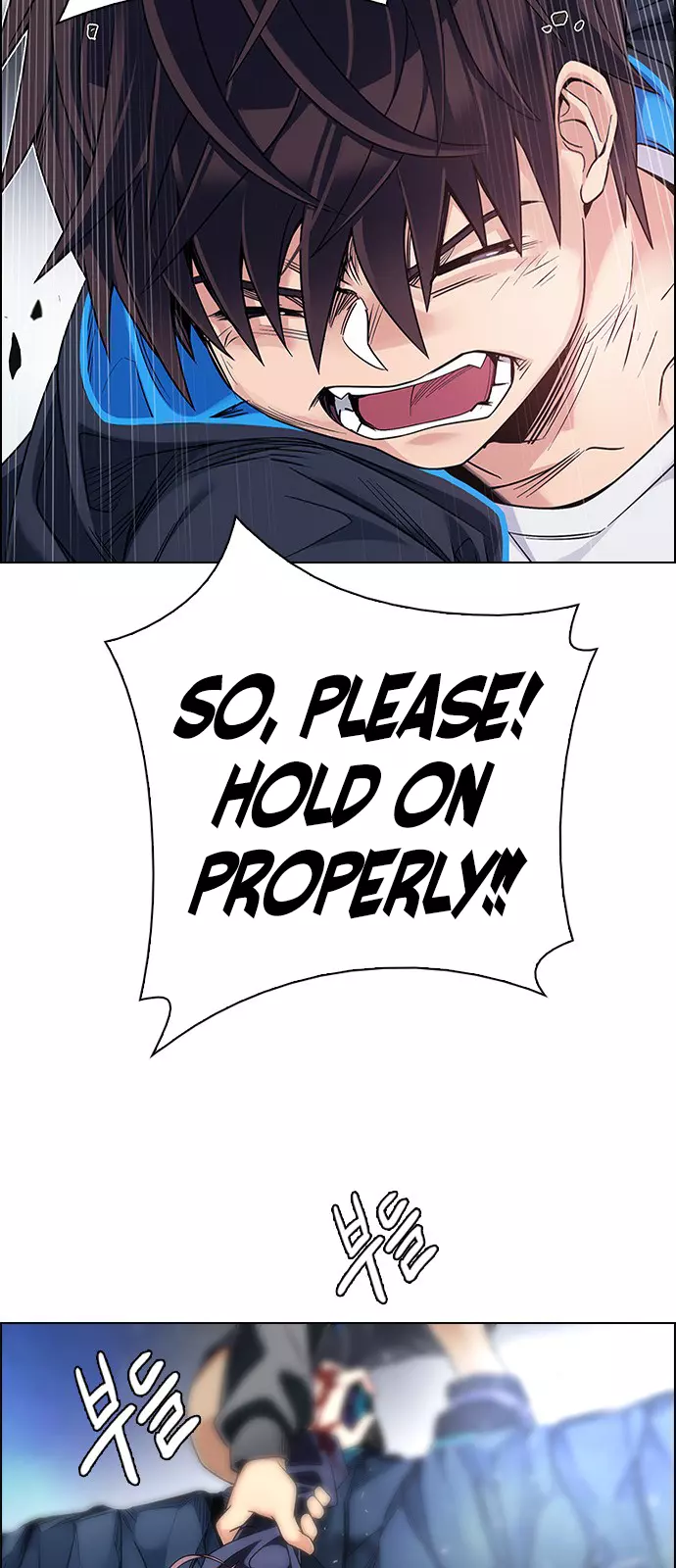Manga page 33