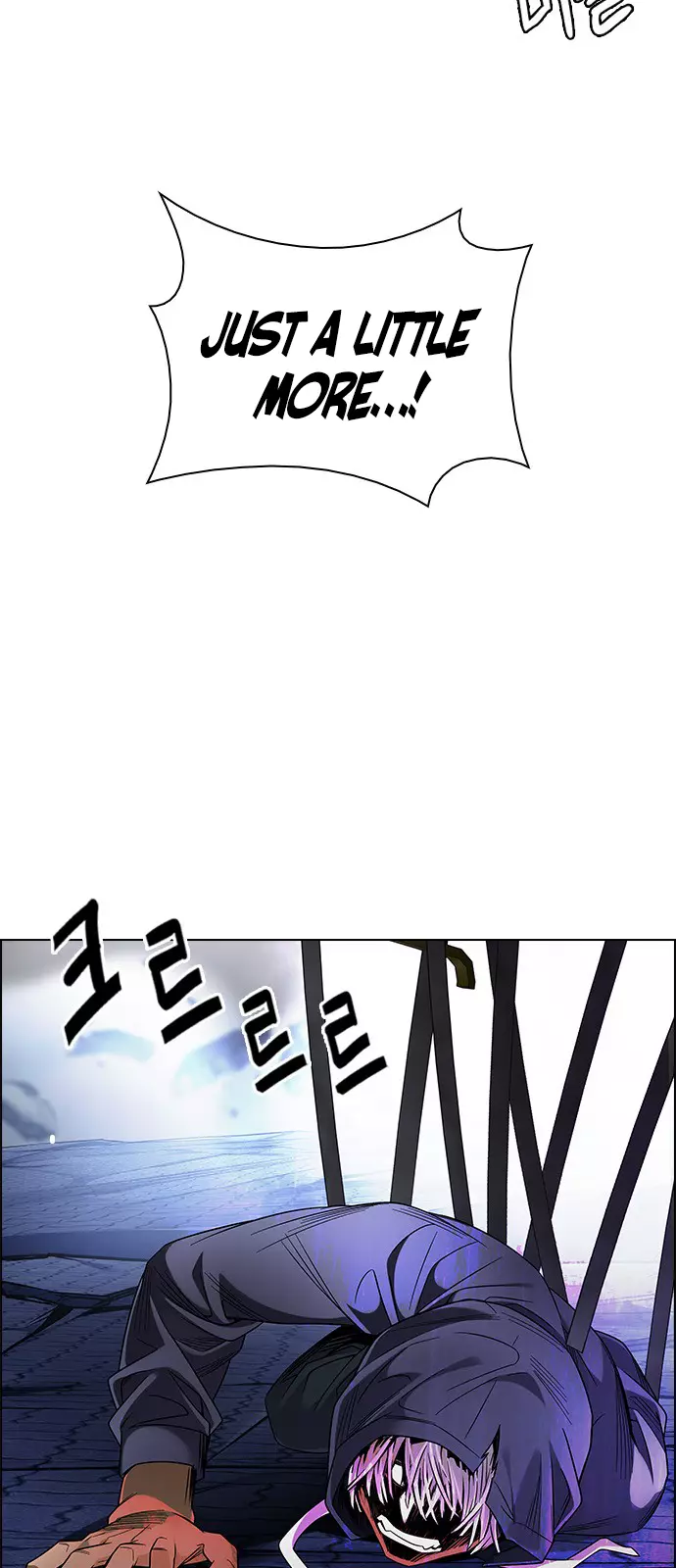 Manga page 38