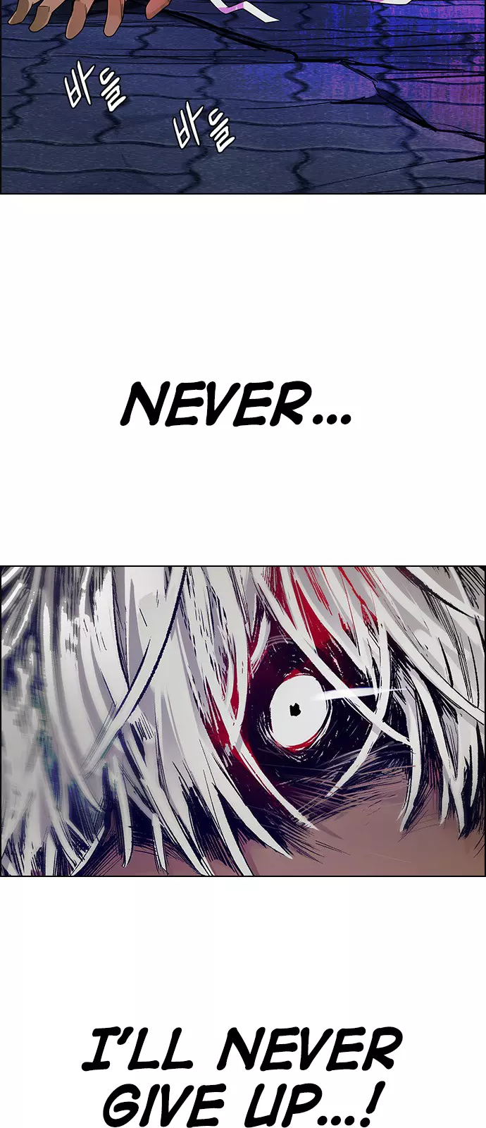 Manga page 39