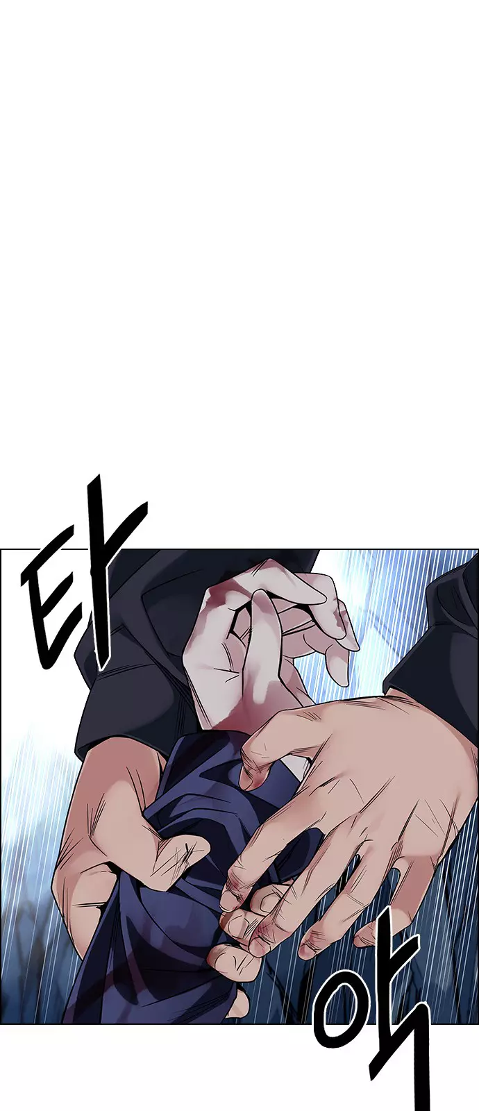 Manga page 40