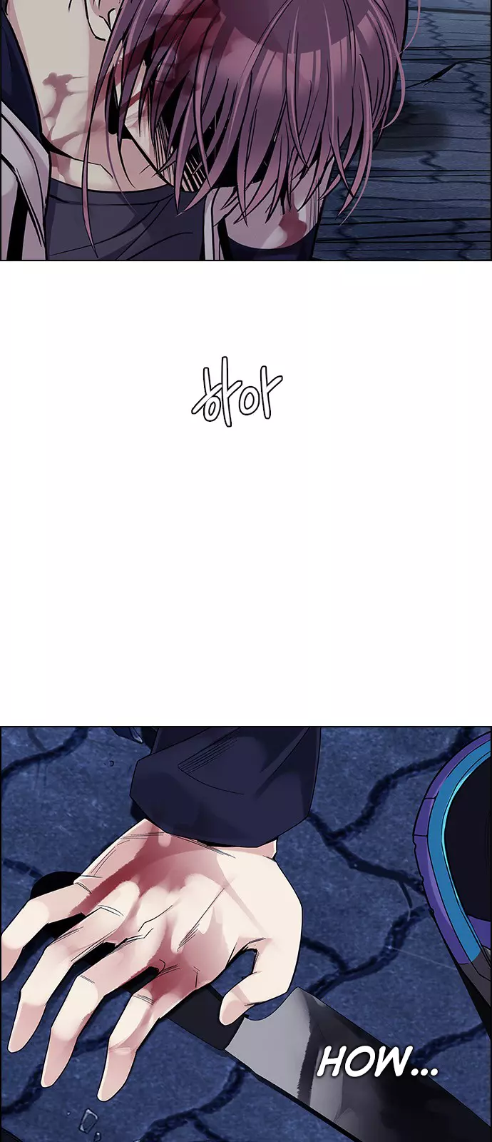 Manga page 48
