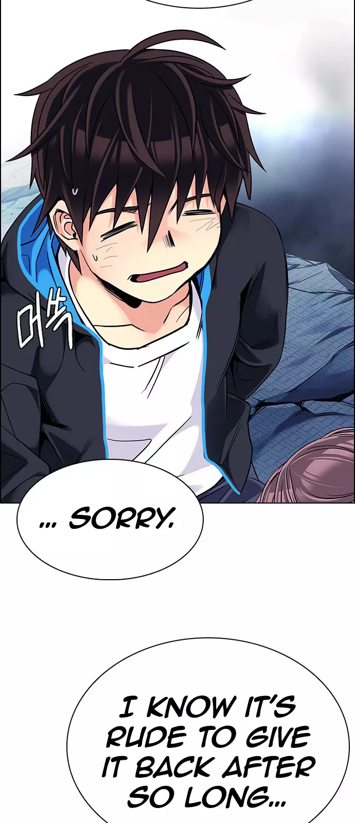 Manga page 69