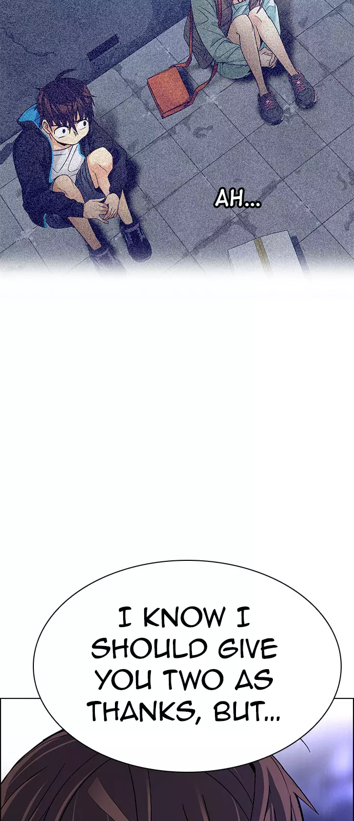 Manga page 71