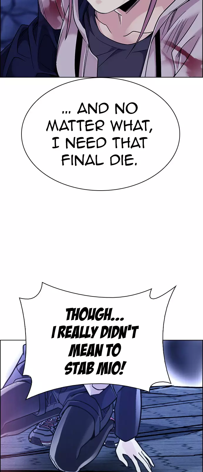 Manga page 77