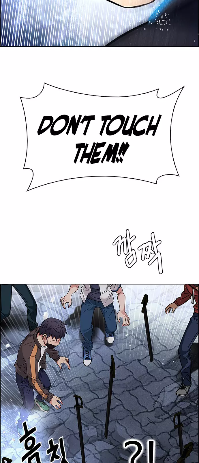 Manga page 16