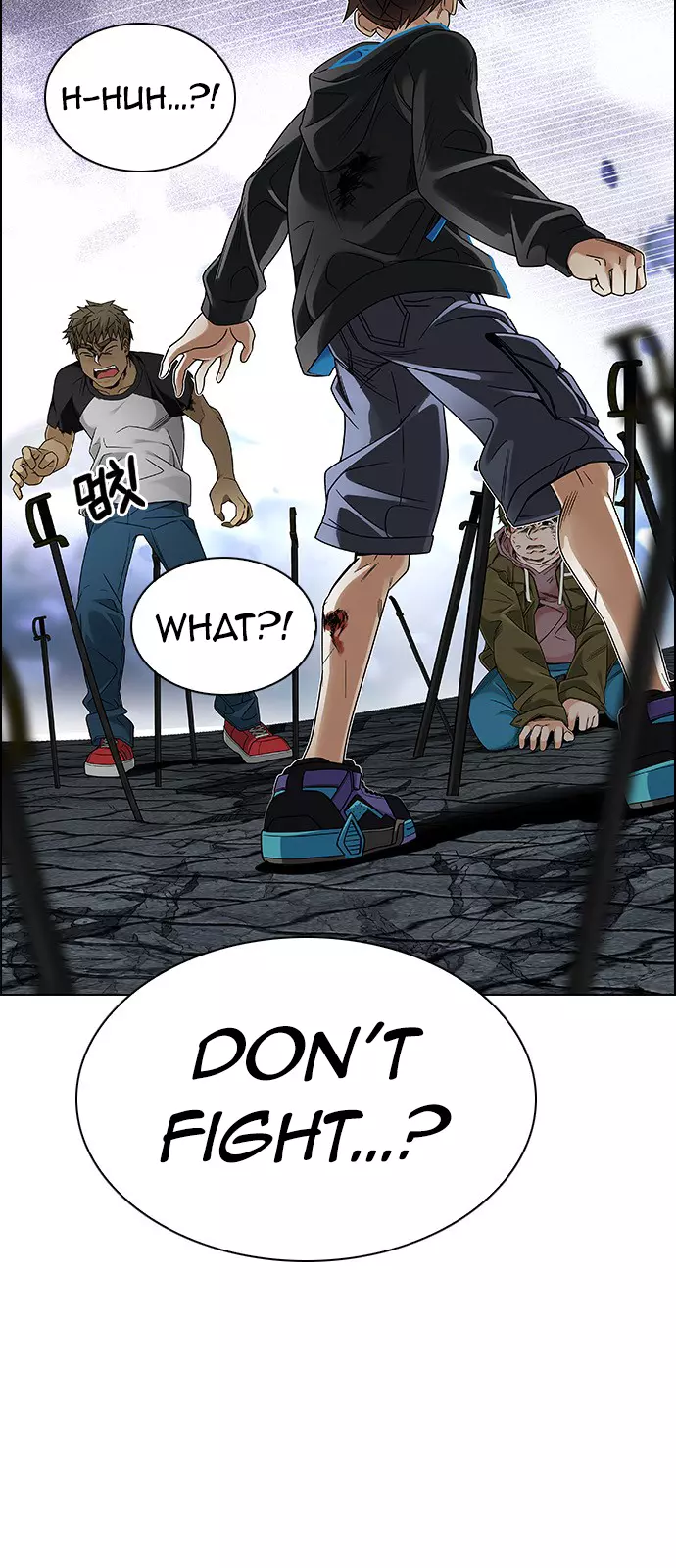 Manga page 18