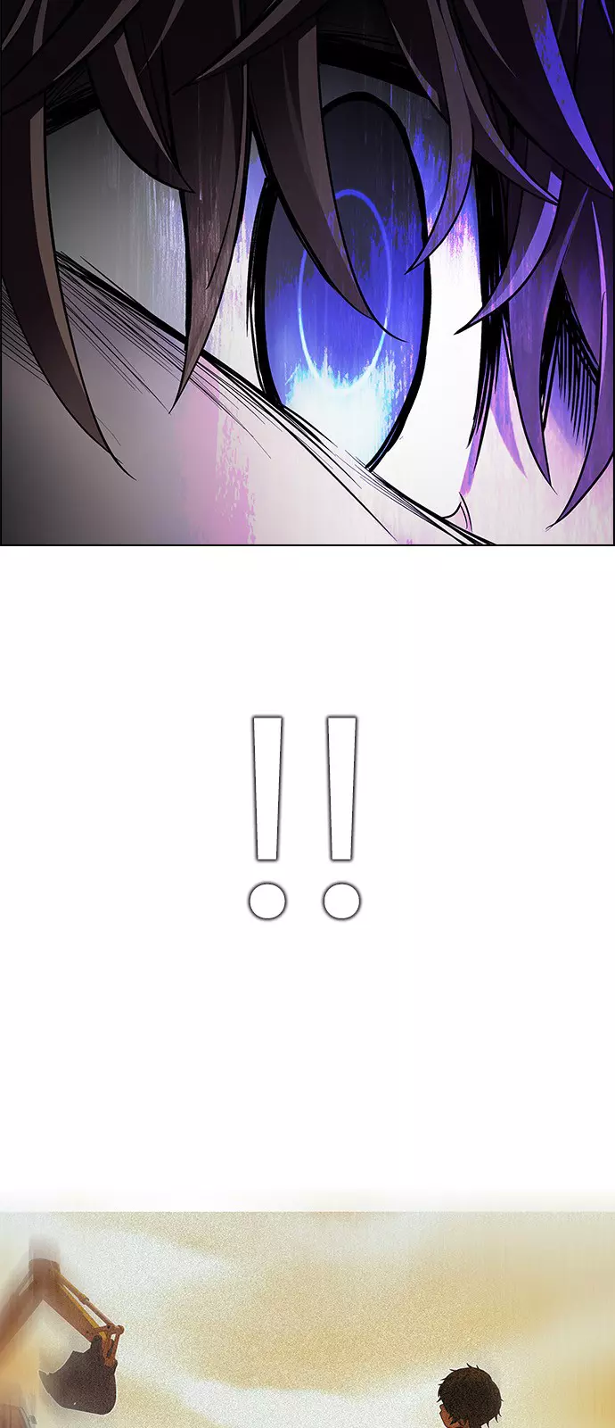Manga page 40