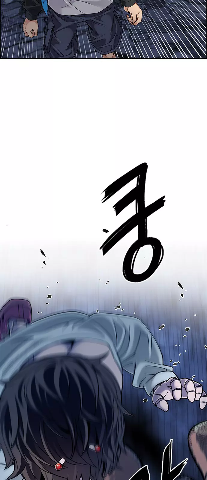 Manga page 50