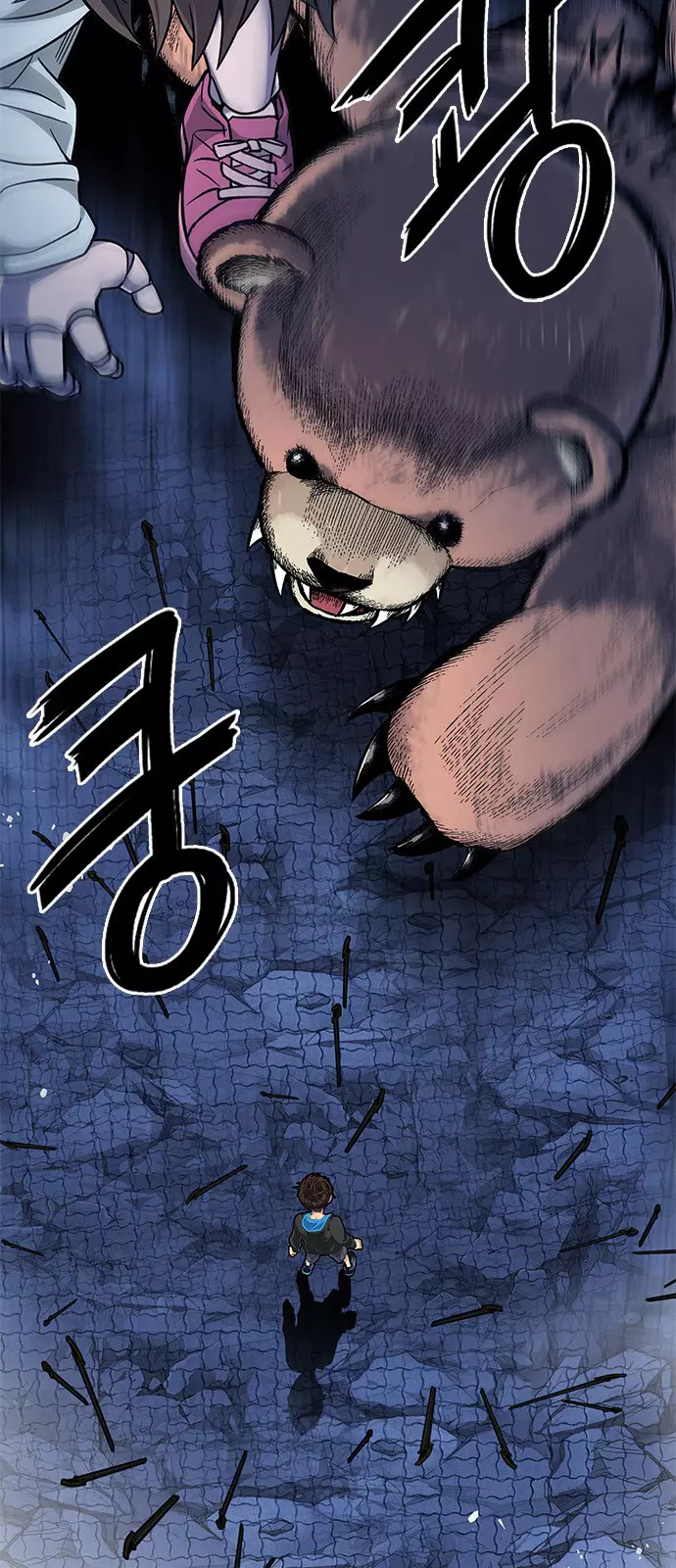 Manga page 51