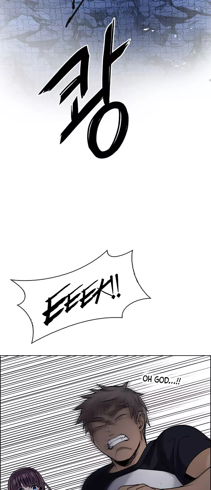 Manga page 52