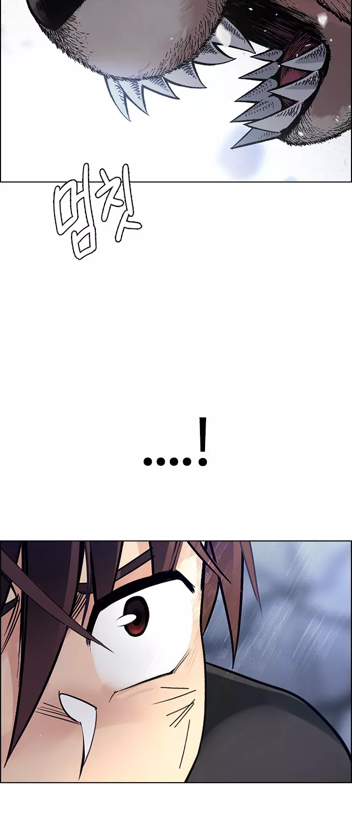 Manga page 64
